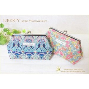 画像: LIBERTY　がま口ポーチ