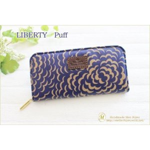 画像: LIBERTY（パフ）ラミネート財布